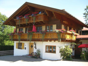 Отель Landhaus am Bächle  Оберстдорф